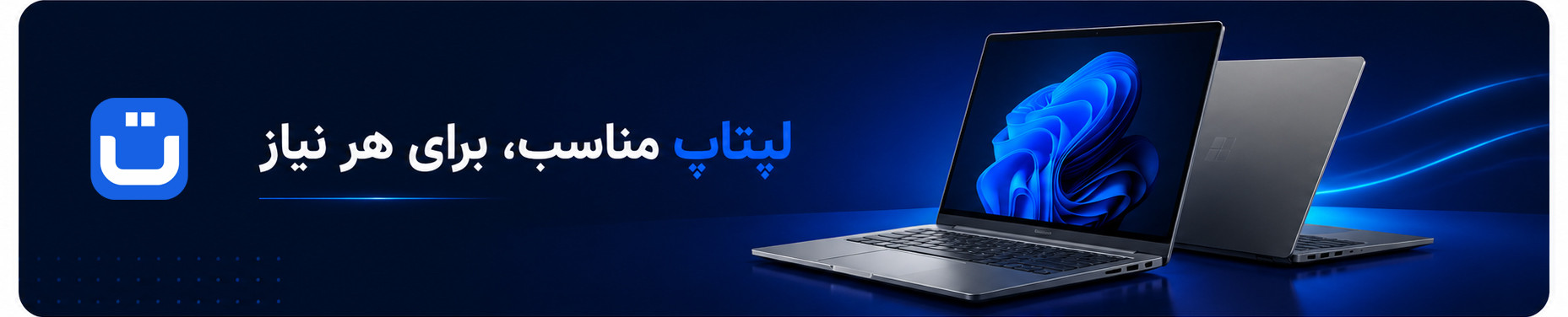 slide-image-undefined