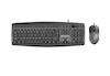 کیبورد و ماوس Fantech KM100