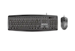 کیبورد و ماوس Fantech KM100
