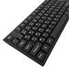 کیبورد Verity V-KB6122