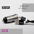 شارژر فندکی کلومن KC-C04