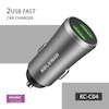 شارژر فندکی کلومن KC-C04