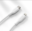کابل شارژ ماسارو M311i Type-C to Lightning