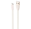 کابل Micro USB سیبراتون مدل S222A