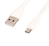 کابل Micro USB سیبراتون مدل S222A