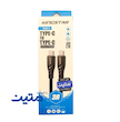 کابل تایپ سی به تایپ سی کینگ استار مدل K40C
