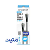 کابل تایپ سی به تایپ سی کینگ استار مدل K44C