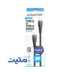 کابل تایپ سی به تایپ سی کینگ استار مدل K44C