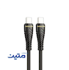 کابل تایپ سی به تایپ سی کینگ استار مدل K44C