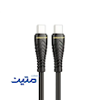 کابل تایپ سی به تایپ سی کینگ استار مدل K44C