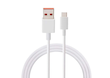 کابل شارژ توربو ثانیه شمار تایپ سی 120 وات XIAOMI