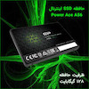 حافظه SSD سیلیکون پاور A56 ظرفیت 128 گیگابایت