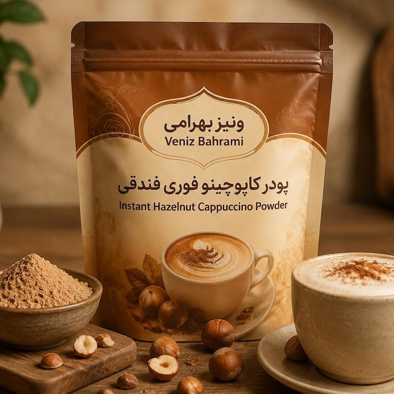 پودر کاپوچینو فوری فندقی