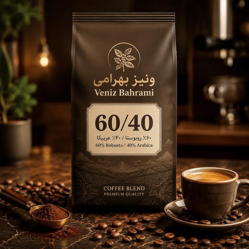 قهوه اسپرسو پایه عربیکا 60/40