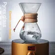 قهوه ساز کمکس پیرکس 400 میلی لیتر