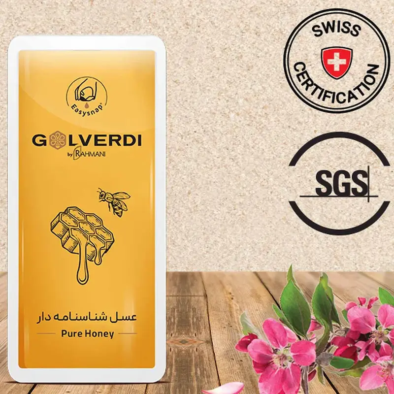 عسل ساشه ای گلوردی کافه ای 