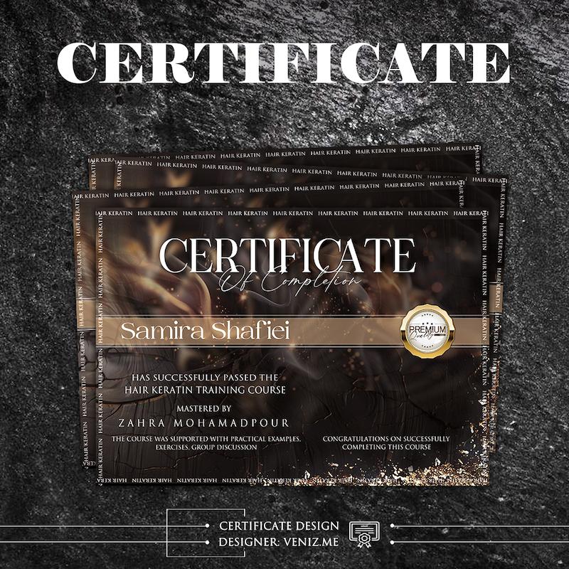 سرتیفیکیت قهوه ای طلایی 