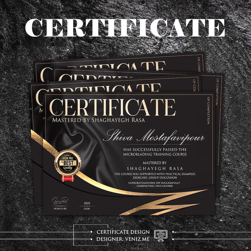 سرتیفیکیت مشکی طلایی