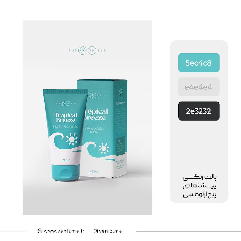 ایده پالت رنگی