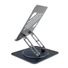 پایه نگهدارنده لپ تاپ هیسکا مدل HK-2020