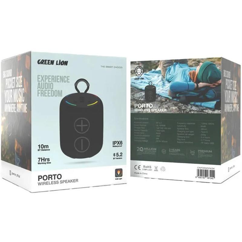 اسپیکر گرین لاین Porto