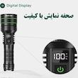 چراغ قوه گرین لاین مدل GNHR3000LMBK ظرفیت ۳۰۰۰ لومن