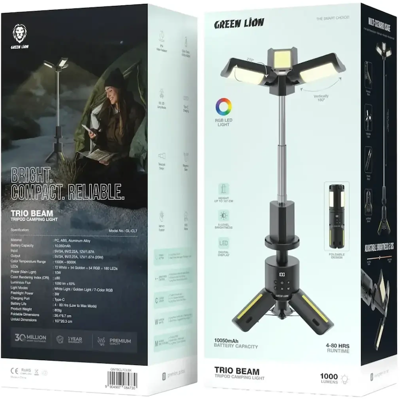 چراغ کمپینگ سه پایه ای گرین لاین مدل Green Lion Trio Beam Tripod Camping Light