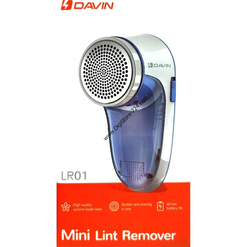 پرزگیر لباس davin LR01