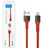 کابل تبدیل USB به microUSB وریتی مدل 3137A طول 1 متر