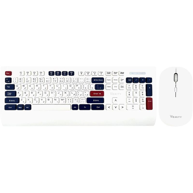 ست ماوس و کیبورد وریتی مدل V-KB6139W بی سیم