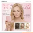 آینه آرایشی LED قابل حمل سه‌تکه پورو‌دو Lily مدل PDLFSTM24PK صورتی