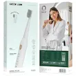مسواک برقی هوشمند گرین لاین Sonic Plus Rechargeable Toothbrush
