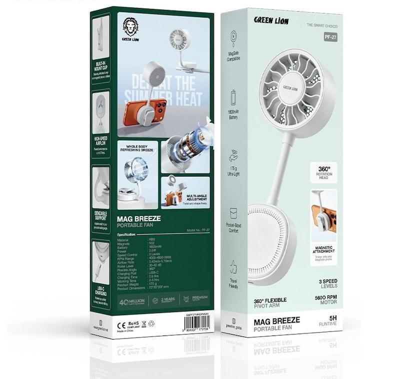 پنکه مگنتی شارژی چند منظوره گرین لاین Green Lion Mag Breeze Portable Fan