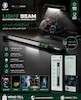 چراغ شارژی چندکاره آهنربایی گرین لاین مدل GNLBMGWL7HBK ا GREEN LION MAGNETIC LIGHT BEAM