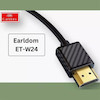 کابل HDMI ارلدام مدل ET-W24 طول ۲ متر کیفیت ۴K