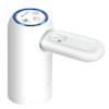 پمپ آب شارژی دیجیتال گرین لاین مدل GL-WD11