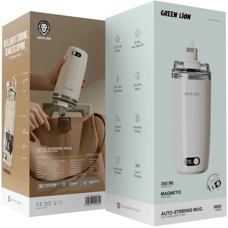 ماگ همزن هوشمند گرین لاین - Green Lion Auto-Stirring Mug