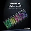ست گیمینگ اونیکوما مدل TZ5006 نورپردازی LED RGB