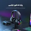 ست گیمینگ اونیکوما مدل TZ5006 نورپردازی LED RGB