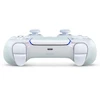 دسته بازی Dualsense مدل Chroma Pearl