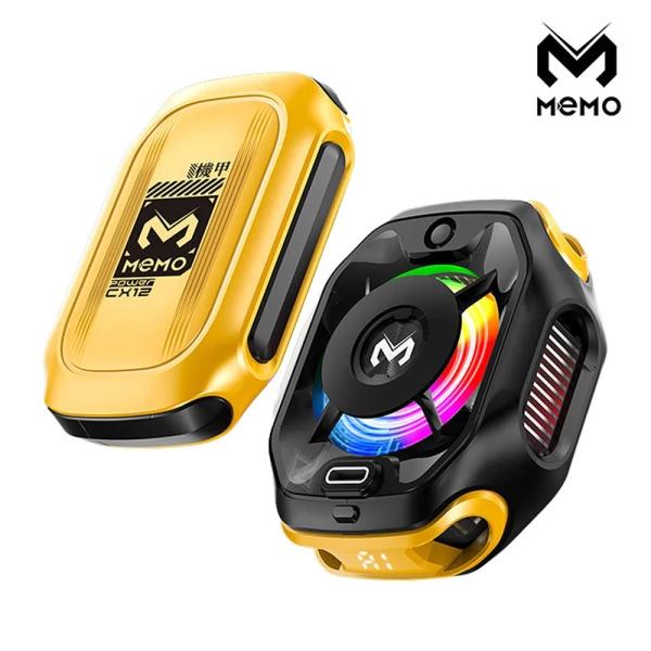 فن خنک کننده موبایل ممو مدل Memo CX12 شارژی