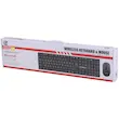 کیبورد و ماوس بی سیم ایکس پی مدل XP-W5700N