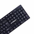 کیبورد و ماوس بی سیم ایکس پی مدل XP-W5700N