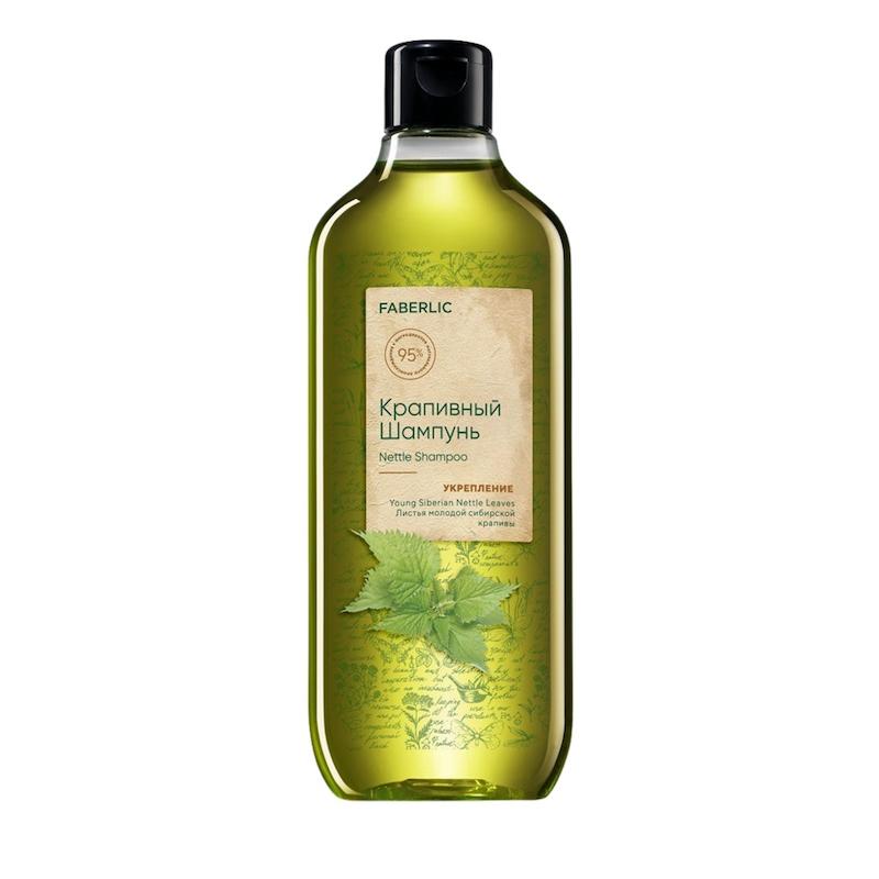 شامپو گزنه فابرلیک Faberlic