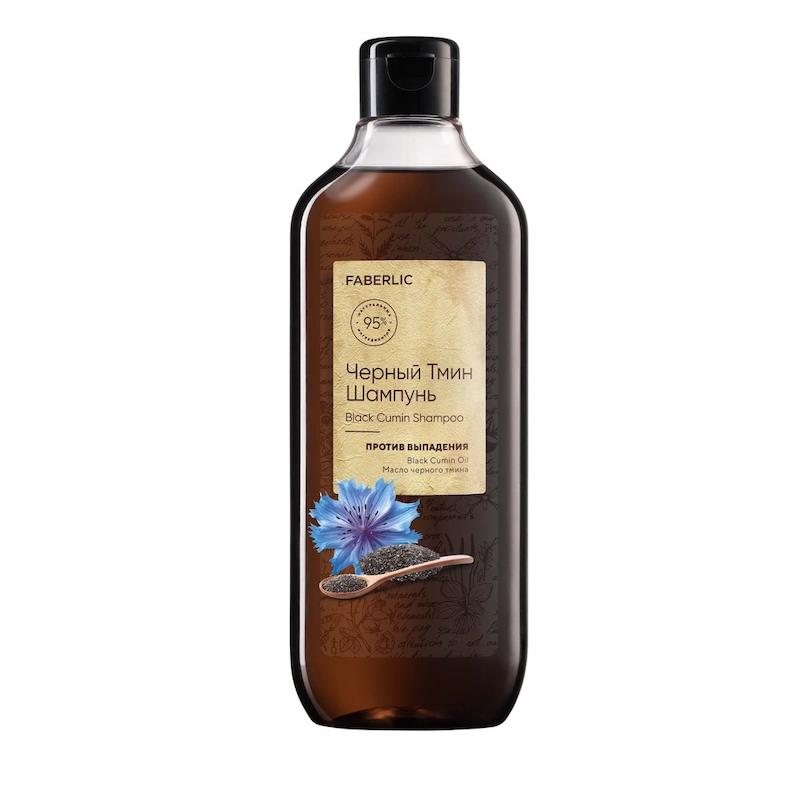 شامپو فابرلیک Black Cumin Oil Faberlic