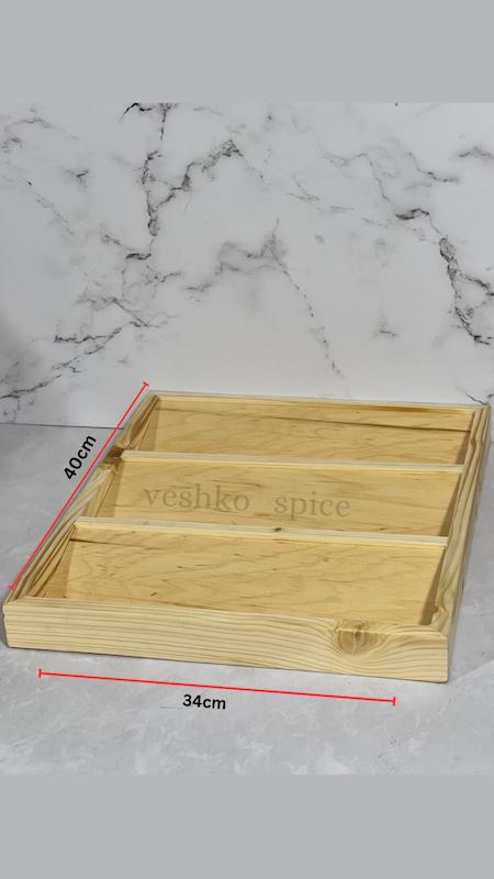 استند جاادویه چوبی 