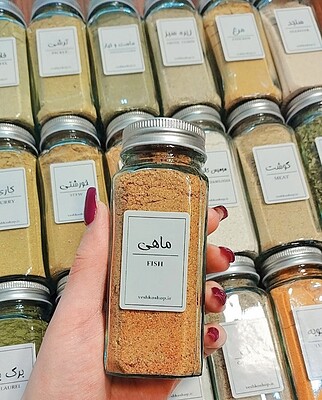 ادویه ماهی و میگو