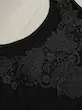 تاپ رکابی گیپوری