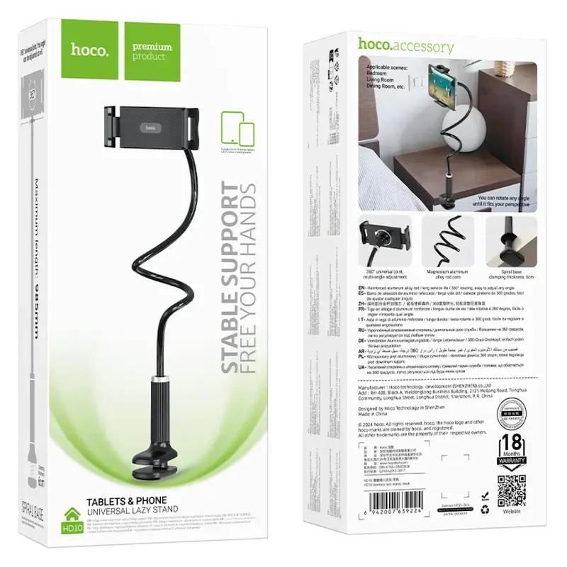 پایه نگهدارنده گوشی موبایل و تبلت HOCO HD10 Adjustable Desktop Phone & Tablet Holder