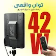 نور ثابت ال ای دی مدل MM240